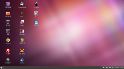 Screenshot.png