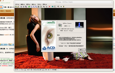 Screenshot.png