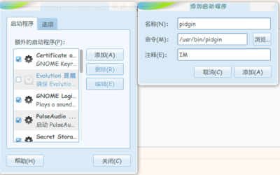 screenshot1.png