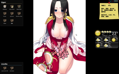Screenshot-1.png