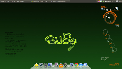 Screenshot.png