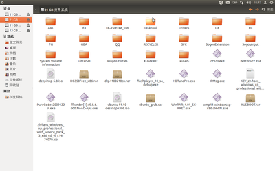 Screenshot.png