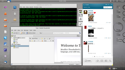 Screenshot.png
