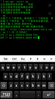 204344tb56cnuknnc4qzte.png