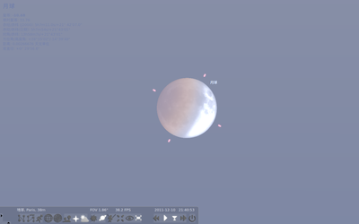 Screenshot-2.png