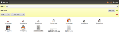 qq.png