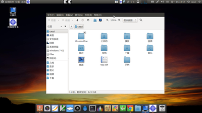 Screenshot.png