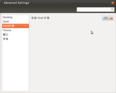 Screenshot2.png