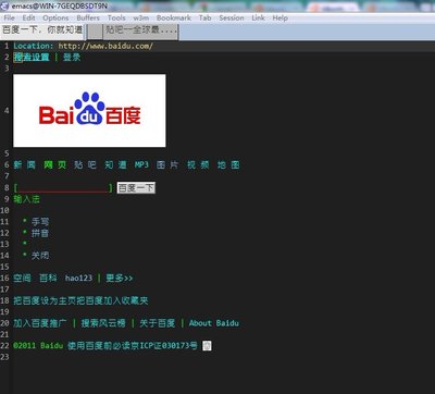 这是我配置的w3m