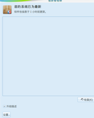 screenshot2.png