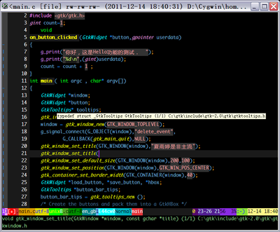vim_func.PNG