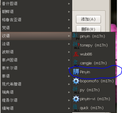 ping.PNG
