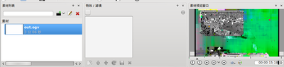 Screenshot.png