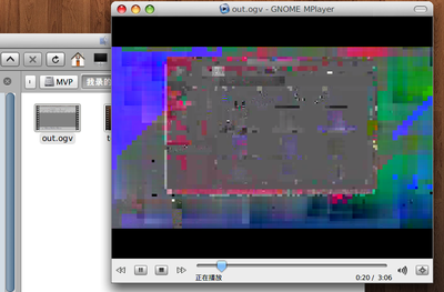 Screenshot-1.png