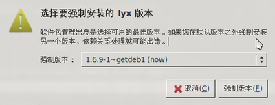 Screenshot-无标题窗口.png