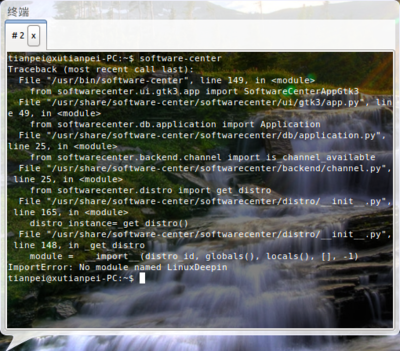 Screenshot.png