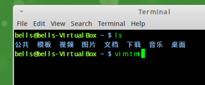mint.png