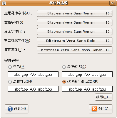 Screenshot2.png