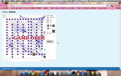 Screenshot.png