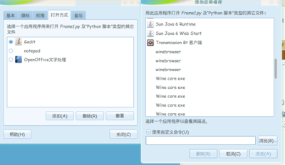 screenshot1.png