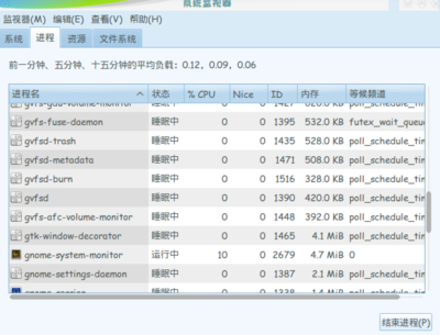 screenshot4.png