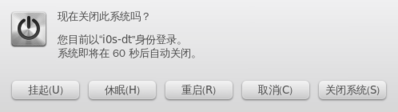 截图.png