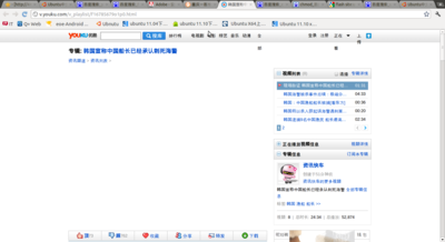 空白的flash