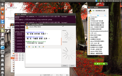 Screenshot.png