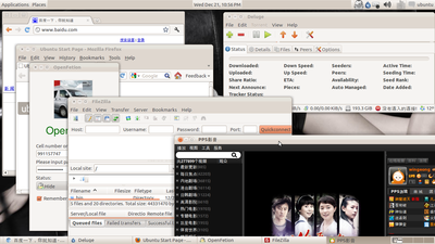 2011-12-21.png