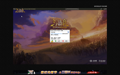 截图.png