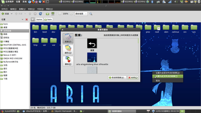 Screenshot-1.png