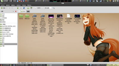 Screenshot-2.png
