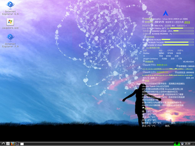2011-12-23-213318.png