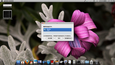 Screenshot-2.png