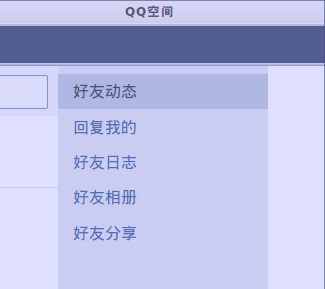 screenshot81.png