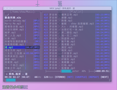 screenshot82.png