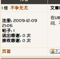 Screenshot-3.png