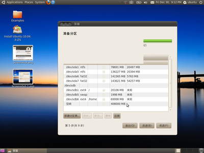 Screenshot-2.png