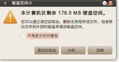 Screenshot-2.png