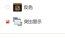 screenshot17.png