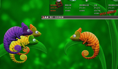 screenshot18.png