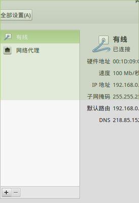 Screenshot.png