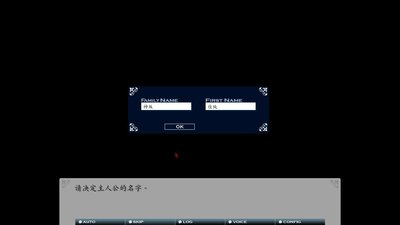 Screenshot-Default - Wine desktop-1.jpg