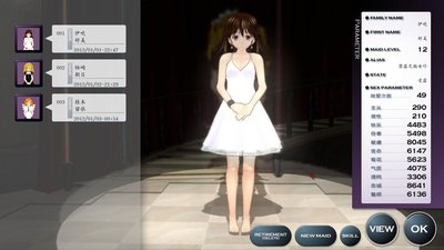 Screenshot-Default - Wine desktop-2.jpg