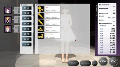 Screenshot-Default - Wine desktop-3.jpg