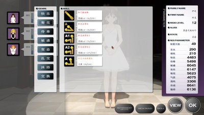 Screenshot-Default - Wine desktop-4.jpg