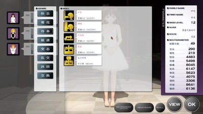 Screenshot-Default - Wine desktop-5.jpg