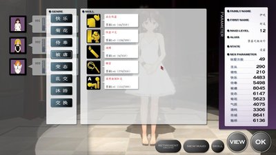 Screenshot-Default - Wine desktop-6.jpg