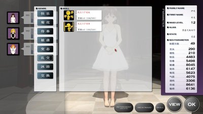 Screenshot-Default - Wine desktop-8.jpg