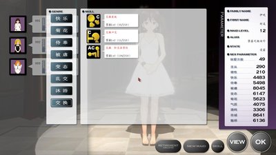 Screenshot-Default - Wine desktop-10.jpg